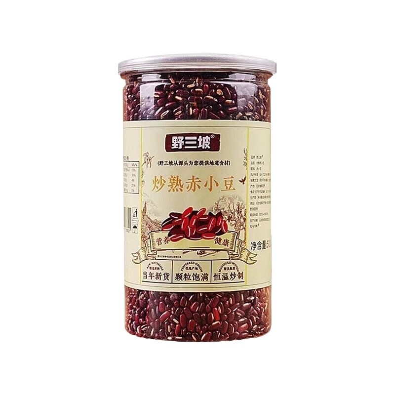 炒赤小豆熟薏米赤豆罐装500g新货泡水煮水多规格