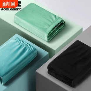 男士内裤男性惑冰丝夏季薄款男式平角裤舒适运动青年宽松短裤衩头