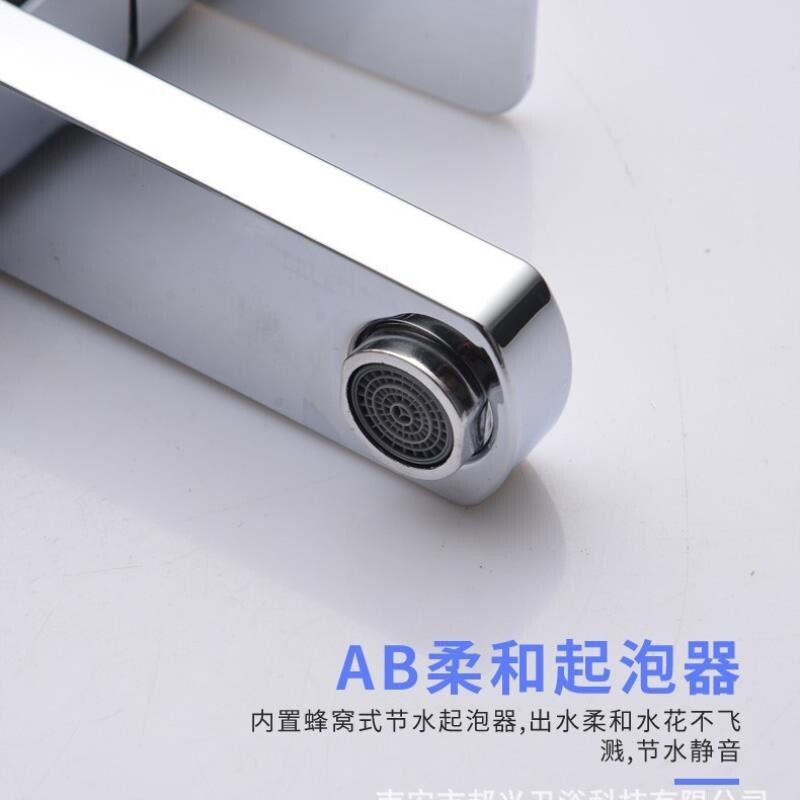 跨境卫生间浴室柜面盆洗脸洗手盆暗装白色台盆水龙头冷热两用龙头图片