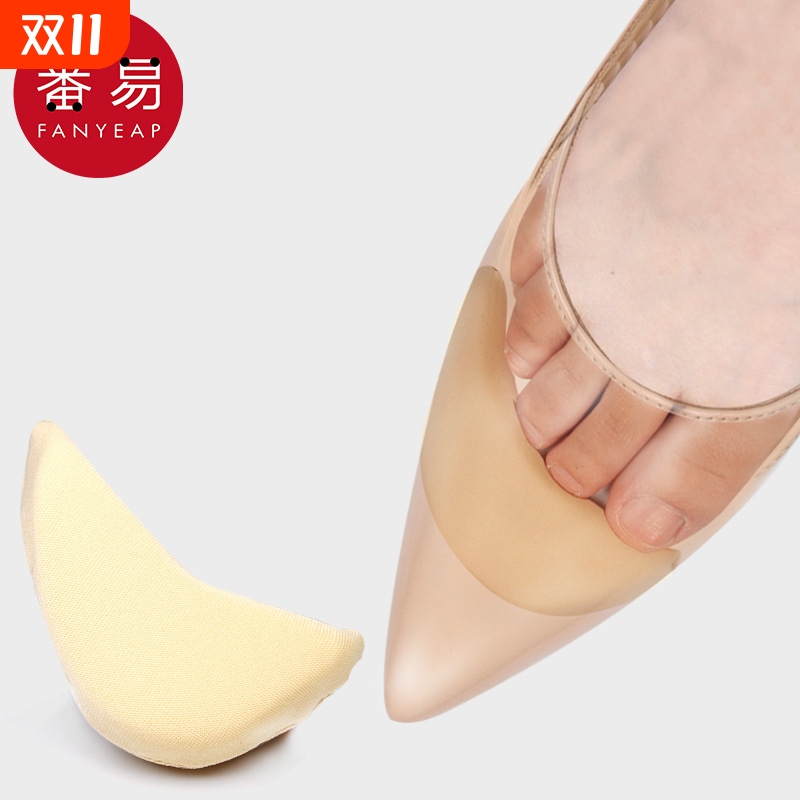 鞋垫/半码/鞋头BA1SQ0-鞋头塞调节尺码鞋大改小高跟鞋配件海绵