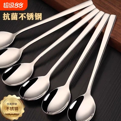 食品级家用吃饭勺子汤匙韩式勺