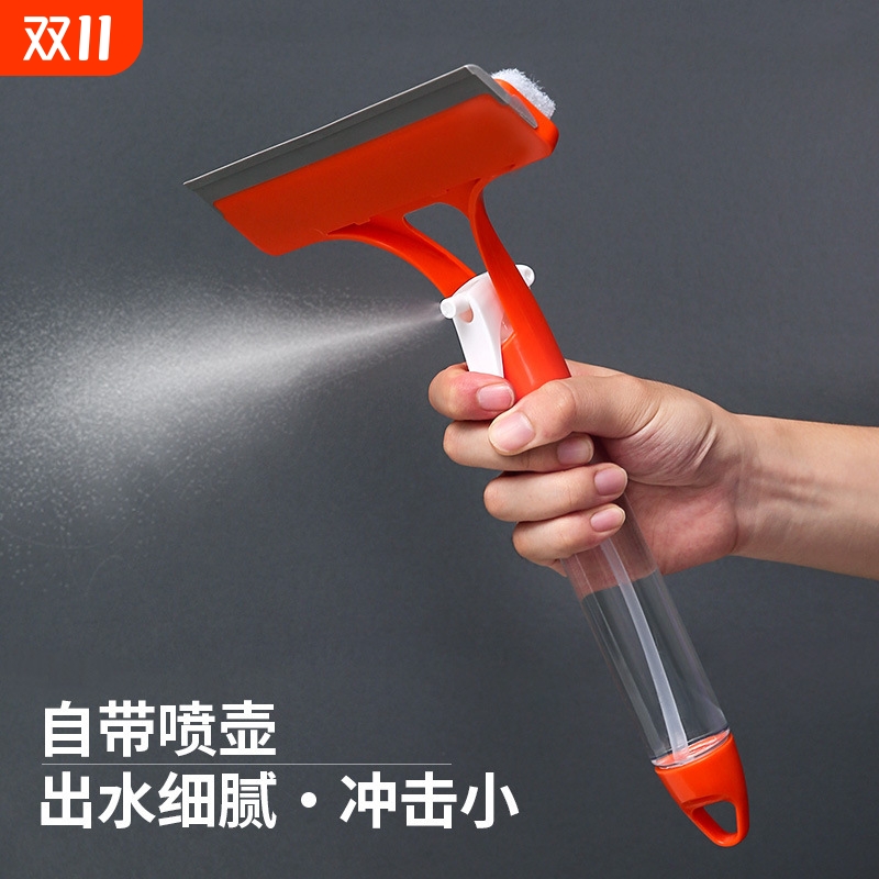 硅胶一体式喷水玻璃刮家用刮窗户三合一刮水器自带喷水擦玻璃