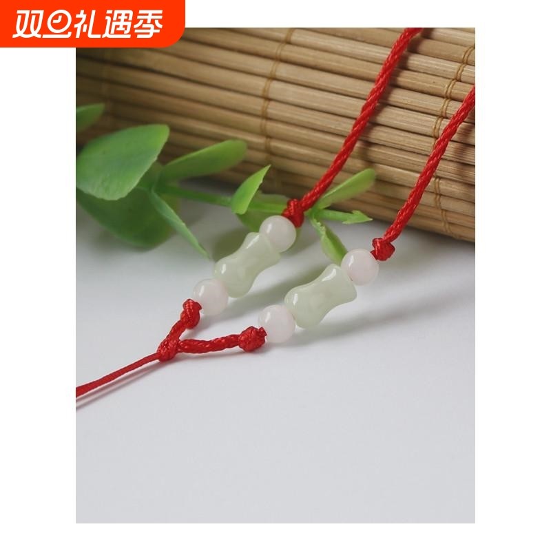 吊坠挂绳翡翠黄金玉佩项链绳男女款手工编织平安扣挂件挂坠绳红绳