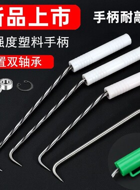 金赫不锈钢扎钩结实耐用