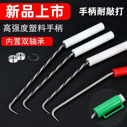 金赫不锈钢扎钩结实耐用