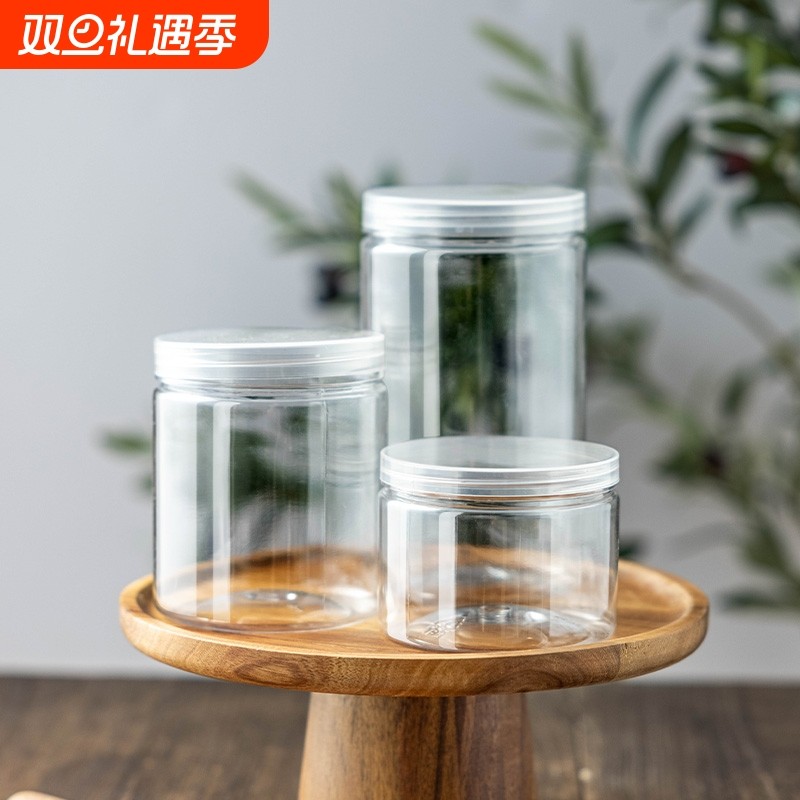 透明储物罐塑料瓶食品级pet瓶子空瓶储物密封罐雪花酥饼干包装桶