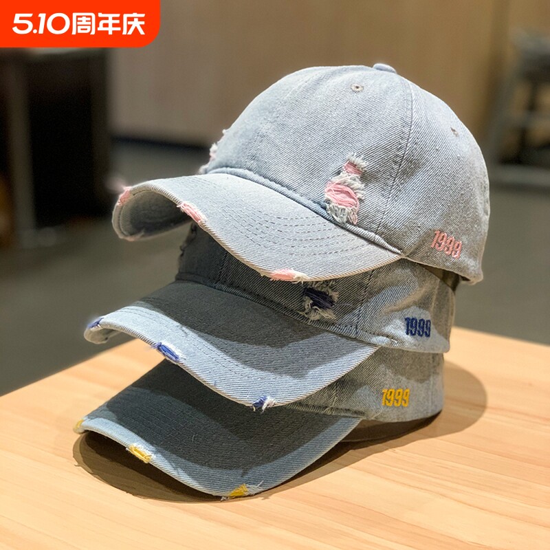 新款破洞牛仔棒球帽女欧美时尚刺绣鸭舌帽遮阳帽粉色红色蓝色紫色