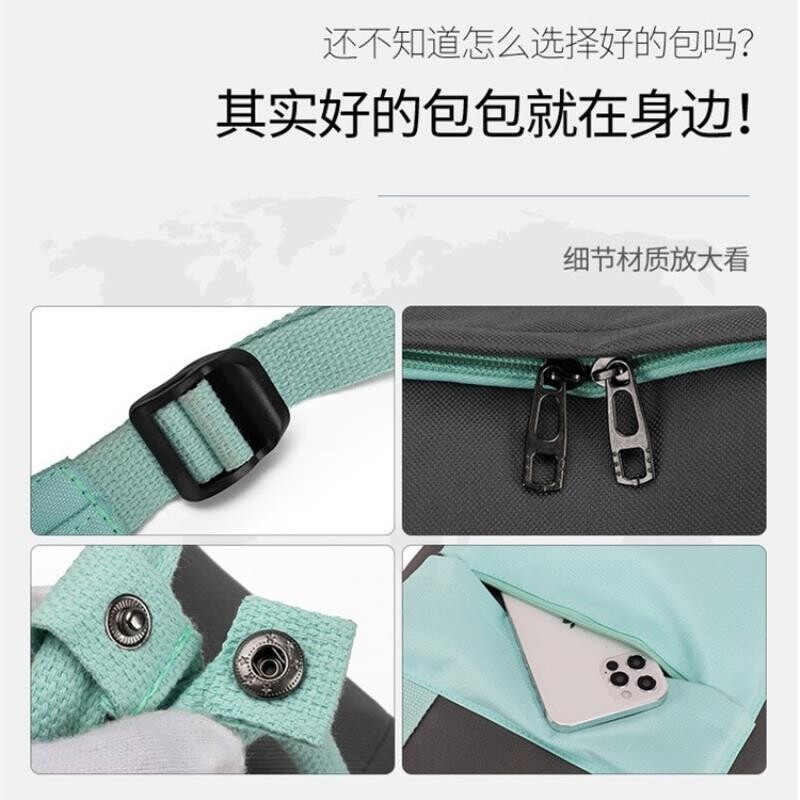 2023新款背包儿童初中生书包北极同款狐印字辅导班学生双肩包潮酷