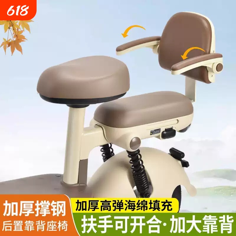 新款电动车儿童座椅后置电瓶车宝宝大靠背安全扶手护栏可折叠后座