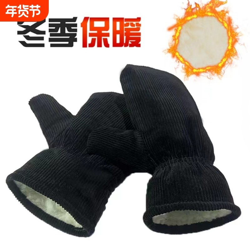 冬季保暖棉手套棉闷子加绒手套纯棉连指男士棉手套加厚保暖棉手套