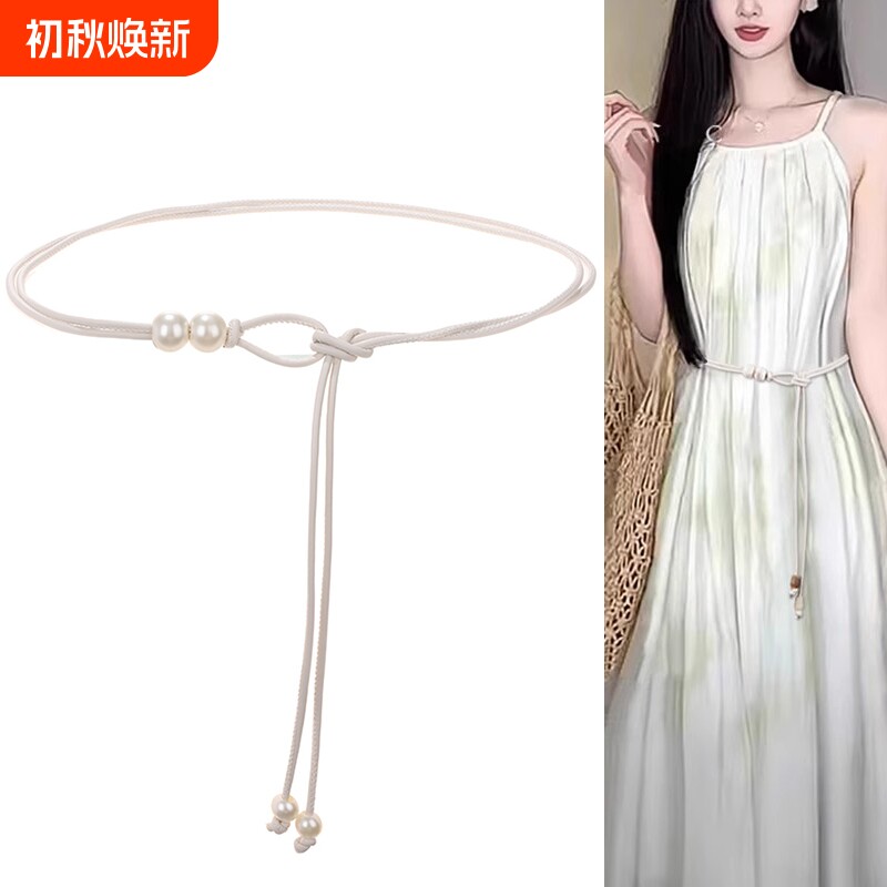 腰链配饰女米白色腰绳装饰配连衣裙子加长皮绳细腰带2025新款夏季图片
