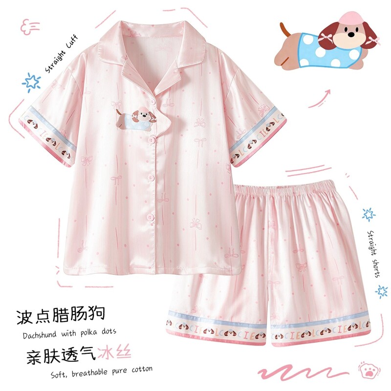 凉感甜美可爱冰丝睡衣女款夏天短袖套装薄款夏季家居服少女士新款