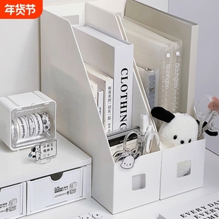 折叠书立书本整理架桌面书夹收纳盒办公室置物架文具书桌侧边整洁