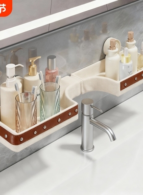 卫生间置物架多功能免打孔吸盘架