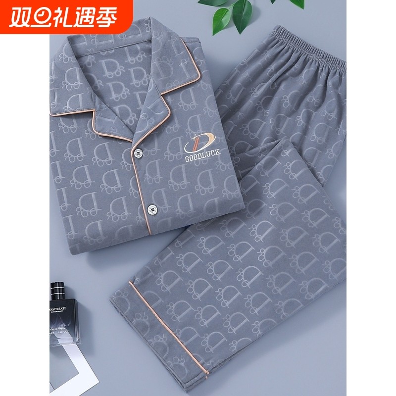 红豆睡衣男秋冬季德绒长袖2025新款男士保暖家居服大码开衫套装可