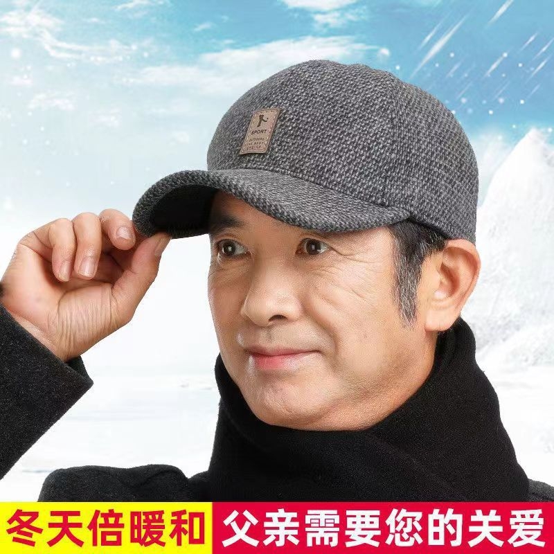 男士帽子冬天保暖中老年人男鸭舌帽爸爸老人护耳秋冬季棒球帽黑色