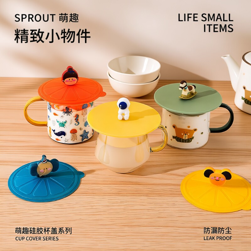 食品级防漏杯盖|超7000次加购图片