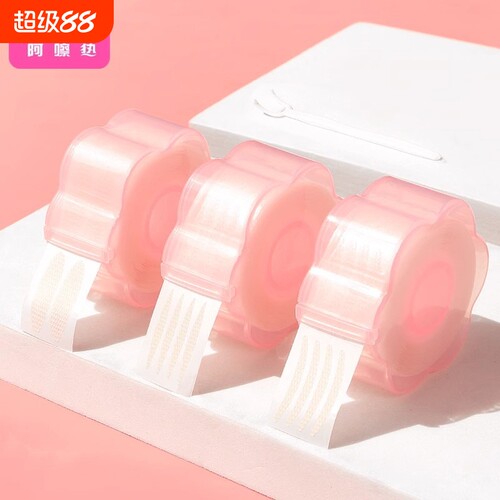 双眼皮贴C1pn700-易上手网纱双眼皮贴化妆自然美目贴男女通用