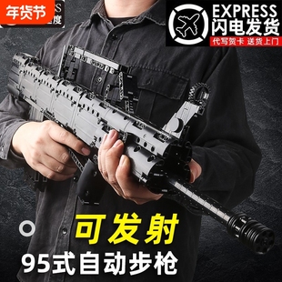 兼容乐高2025积木枪可发射拼装玩具8-16岁ak47男孩高难度礼物机甲