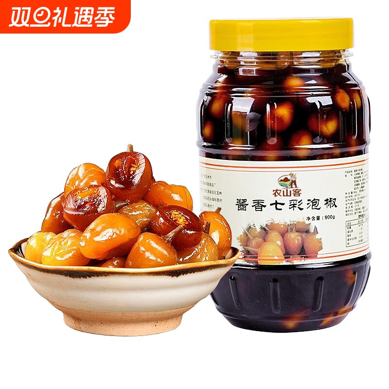 农山客泡椒广西特产五彩椒七彩椒下饭菜灯笼椒新鲜五彩泡椒山椒