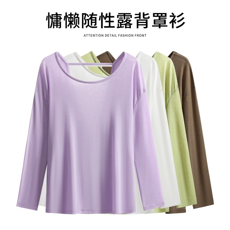 2025高级感瑜伽罩衫女宽松速干运动上衣长袖美背跳操健身训练服