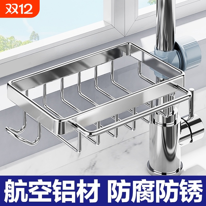 太空铝材质 加大加高加厚