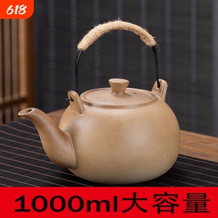 粗陶围炉煮茶壶陶瓷家用电陶壶温茶壶泡茶器功夫茶具茶炭大容量