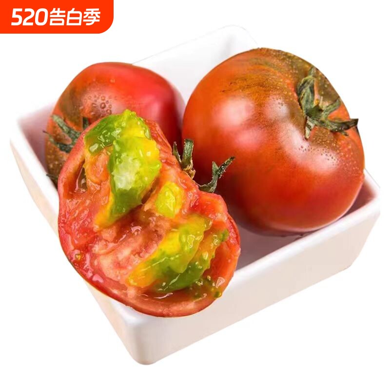 铁皮草莓柿子丹东西红柿新鲜自然熟应季碱地生吃水果番茄5斤精选