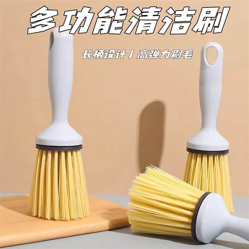 锅刷家用厨房刷锅洗碗神器洗锅不沾油刷子刷碗长柄清洁刷除垢碗刷图片
