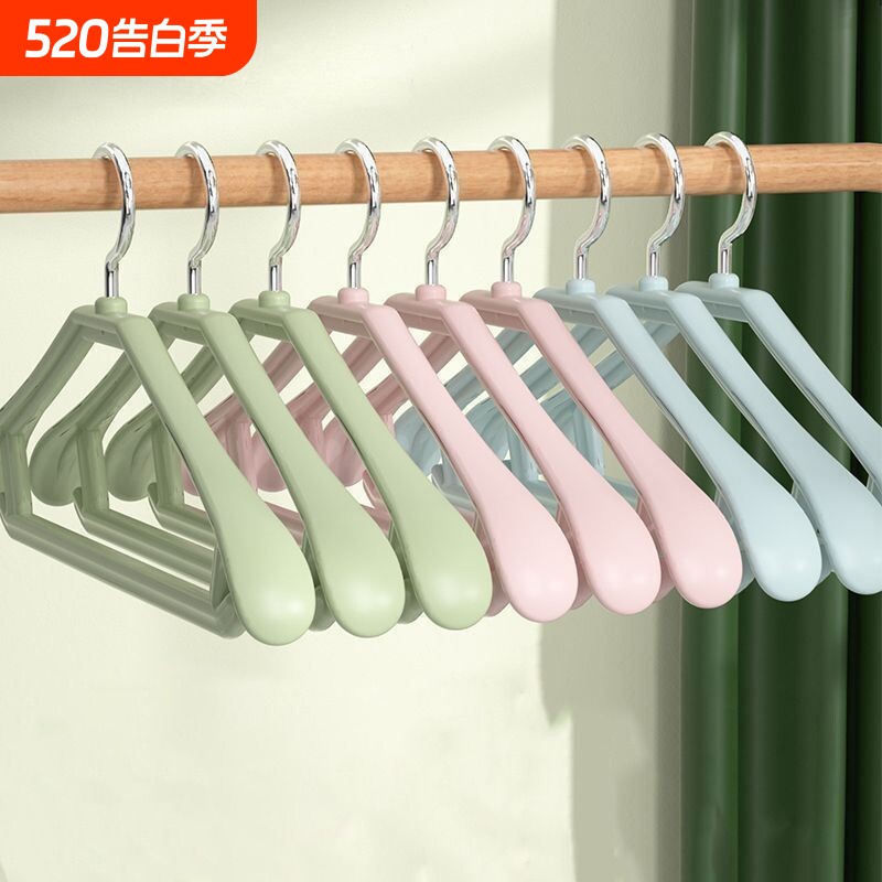 防肩角滑衣撑凉衣架子无痕不鼓包衣架家用晾衣服撑子折叠加粗防滑