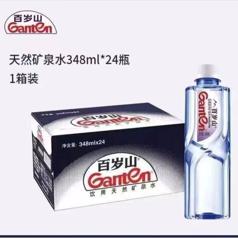 ����ɽ������Ȼ��Ȫˮ348MLСƿװ���������Ȫ����΢��Ԫ�ذ���ɽ��Ȫˮ348ml*6ƿ  8.85Ԫ