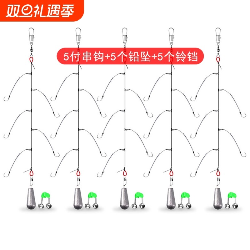 串钩线义堂防缠绕伊势尼串钩套装抛竿海竿海钓鱼钩串钩渔具用品