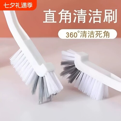 杯刷神器360度无死角清洁