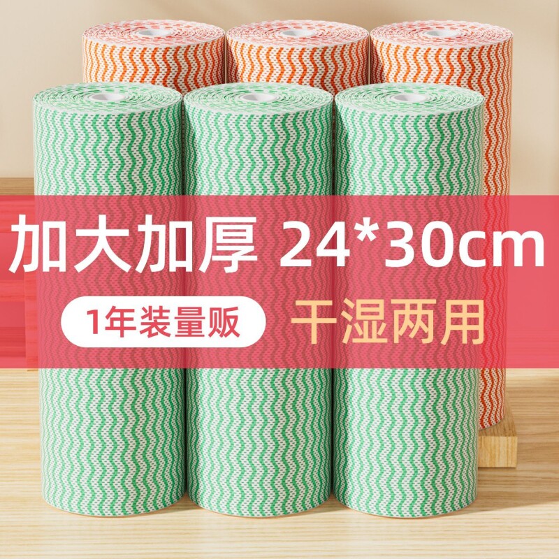 一次性抹布厨房专用吸水吸油加大图片