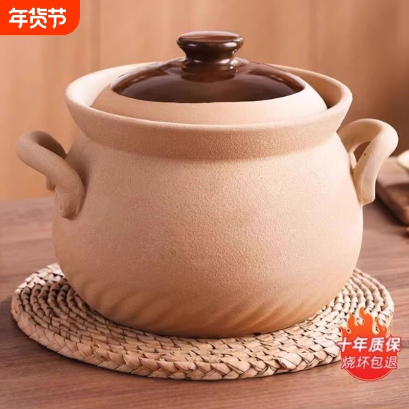 小砂锅一人份迷你老式土煲家用燃气灶陶瓷沙锅耐高温干烧不裂碳炉
