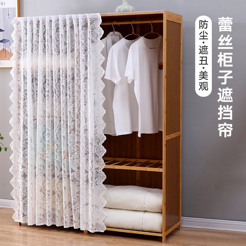 遮挡帘魔术贴柜子遮丑帘太子彦布