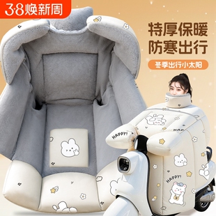 电瓶车挡风被冬季加绒加厚保暖防水电动摩托车挡风罩冬天2025新款