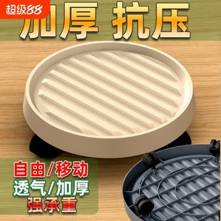 移动花盆托盘带轮底座花盘底托滚轮万向轮接水盘塑料滑轮轮子底盘