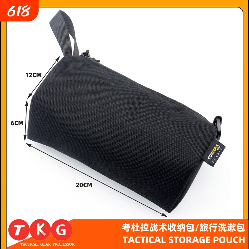 亚马逊爆款户外战术收纳包户外用品收纳袋包旅行洗涑包防水杂物包