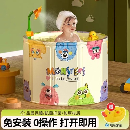 泡澡桶儿童折叠宝宝洗澡桶家用婴儿加厚洗澡盆浴盆冬天全身泡浴桶