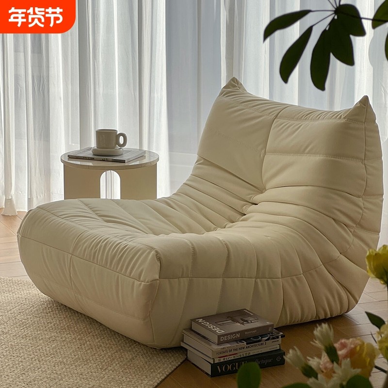 懒人沙发毛毛虫沙发椅客厅阳台单人小沙发卧室可睡可躺榻榻米靠背