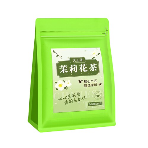 茉莉花茶绿茶白毫毛尖浓香型新茶袋装250g多规格