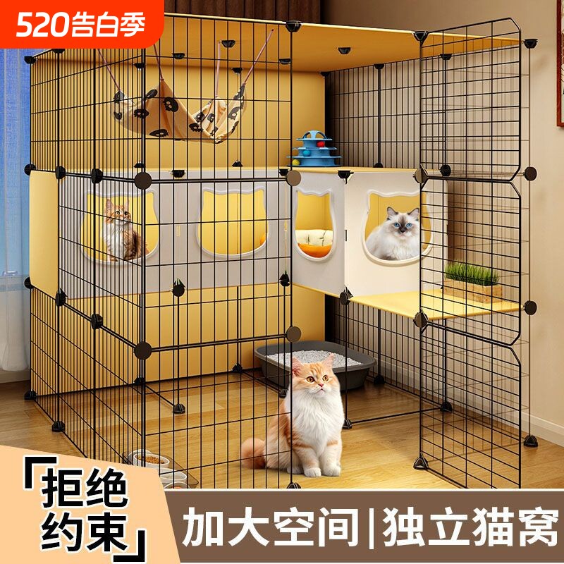 猫笼超大自由空间特大号一体猫屋家用室内豪华猫窝猫别墅大空间