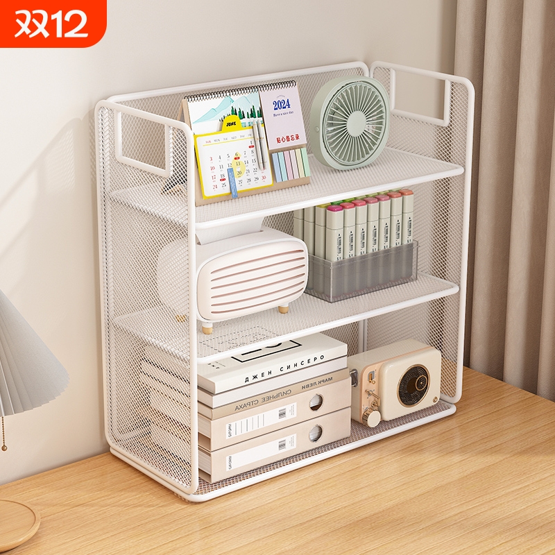 桌面置物架书架家用桌上分层架书桌办公桌多层收纳神器台面架子