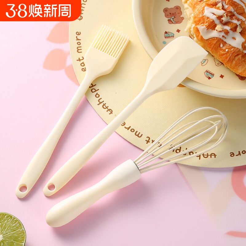 硅胶刮刀食品级烘焙工具套装油刷耐高温做蛋糕全套打蛋器奶油抹刀