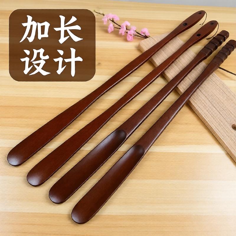 实木加长鞋拔子|超3000次加购