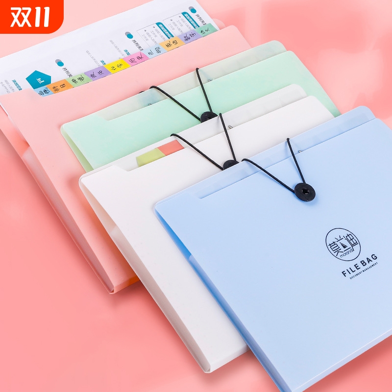 a4风琴包文件袋多层文件夹学生用透明插页试卷整理神器多层大容量资料册风琴包卷书夹子科目分类收纳袋文件夹