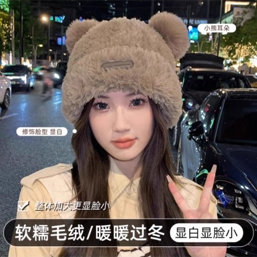 秋冬可爱小熊毛线帽子熊耳针织帽毛绒帽子保暖护耳多规格