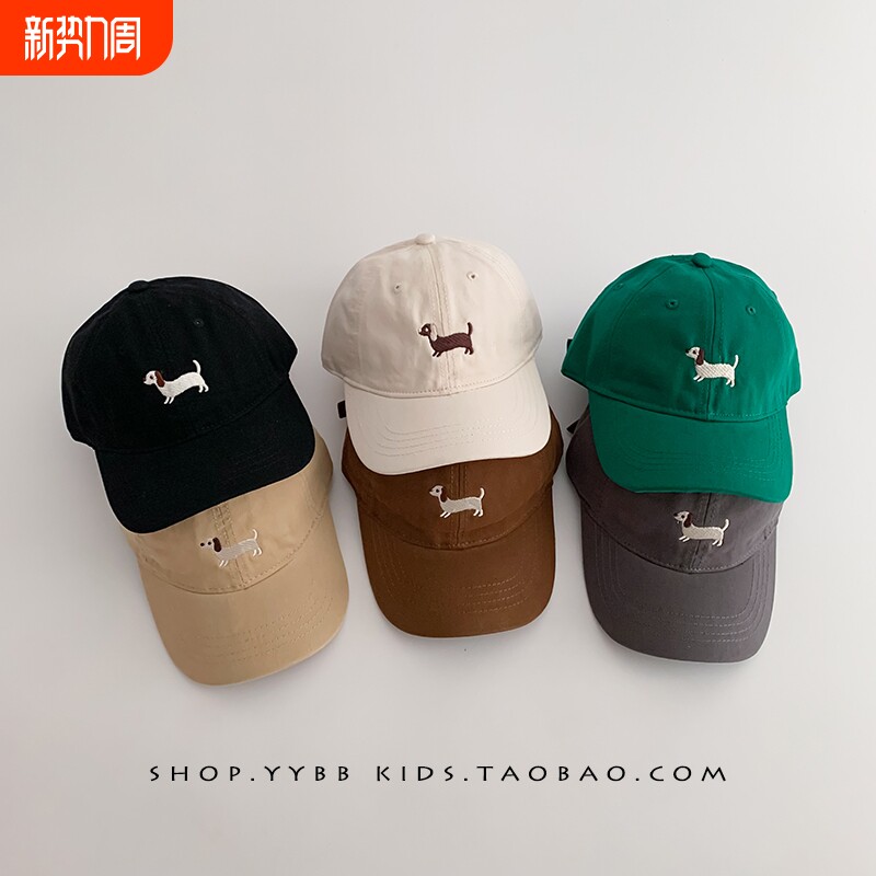 韩系卡通小狗儿童帽子春秋薄款遮阳防晒鸭舌帽男女宝宝夏季棒球帽