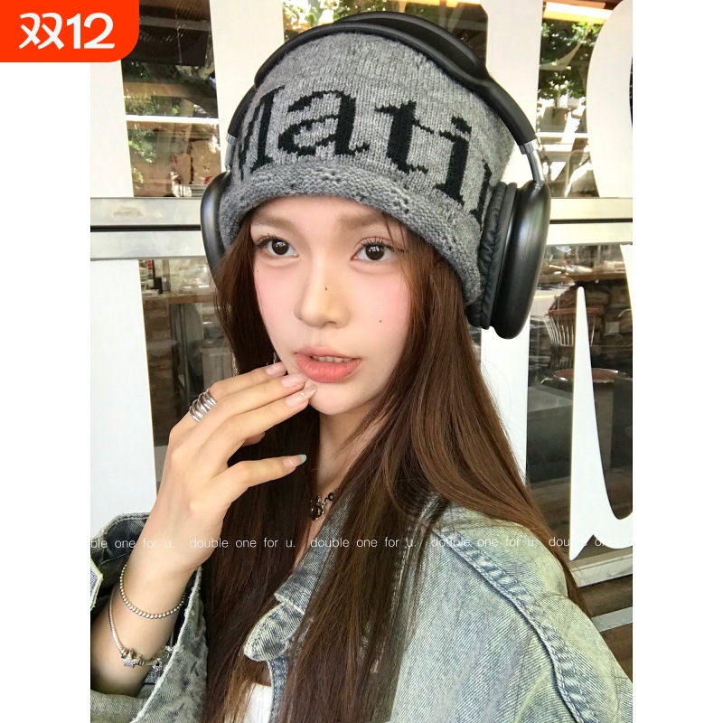 韩版小众个性字母针织毛线帽街头冷帽秋冬季潮流显脸小堆堆帽男女